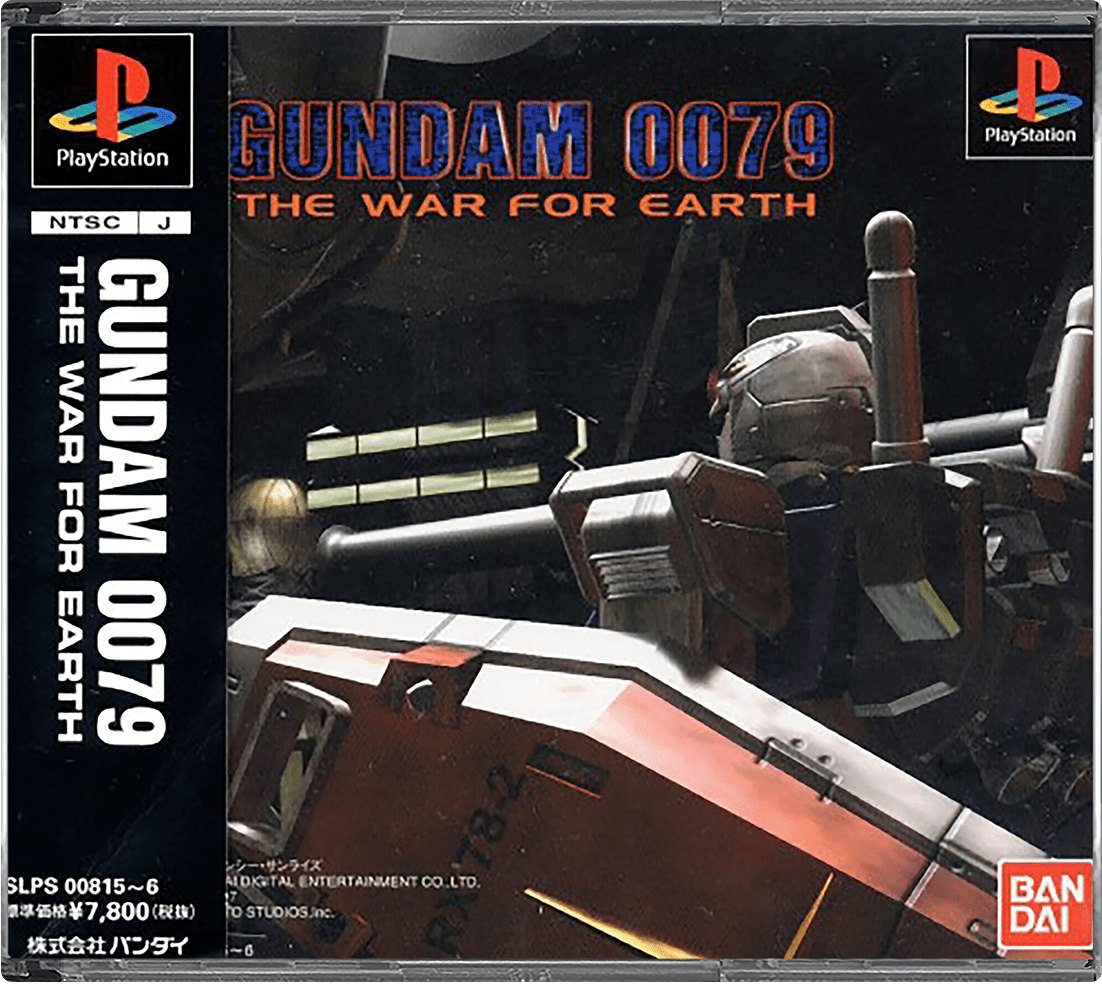 Gundam 0079: The War For Earth box art for Playstation